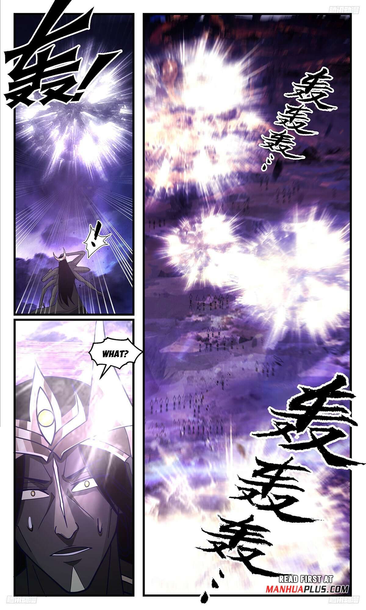 Martial Peak, Chapter 3388 image 07